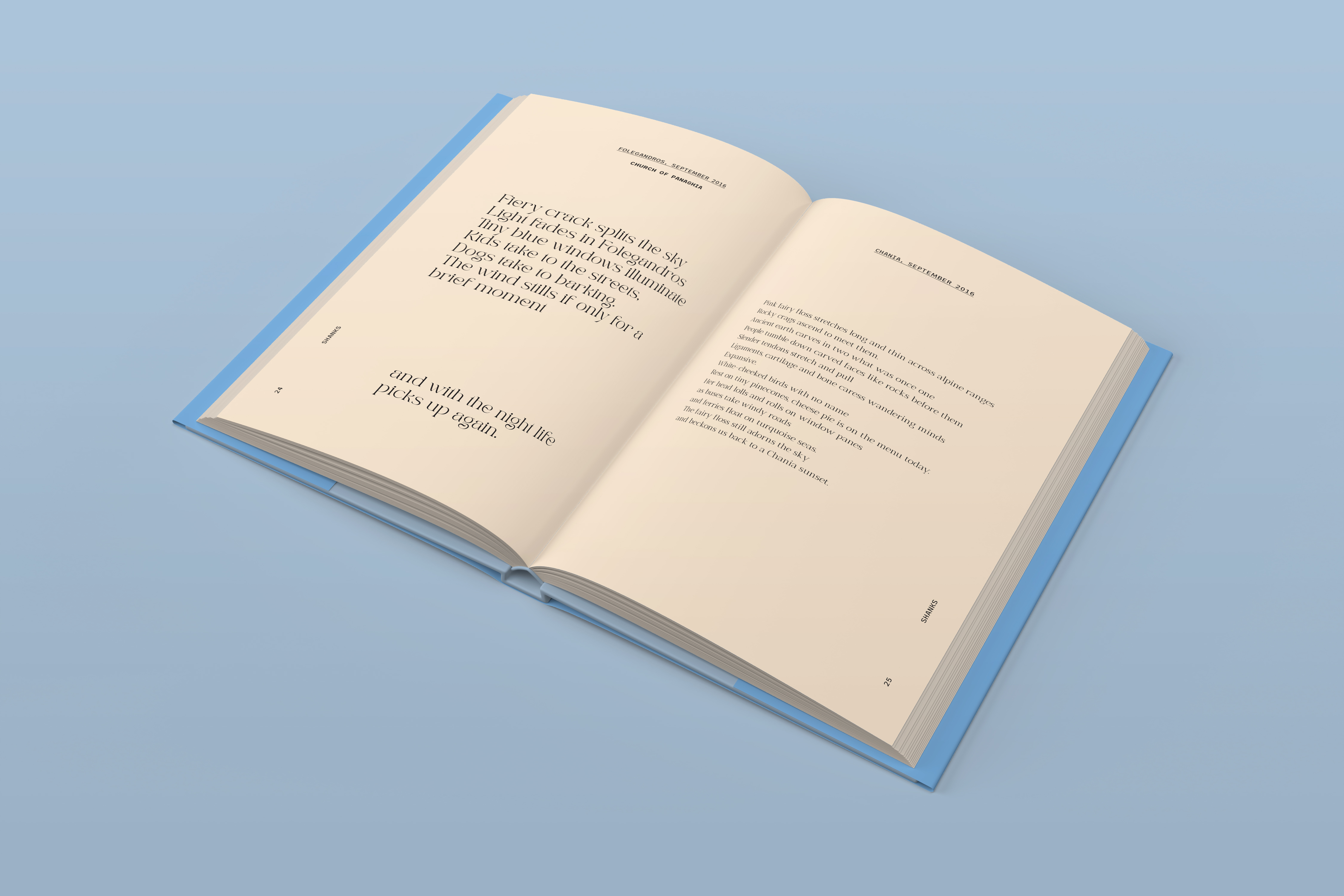 Word Sketching - Greek Islands, internal layout